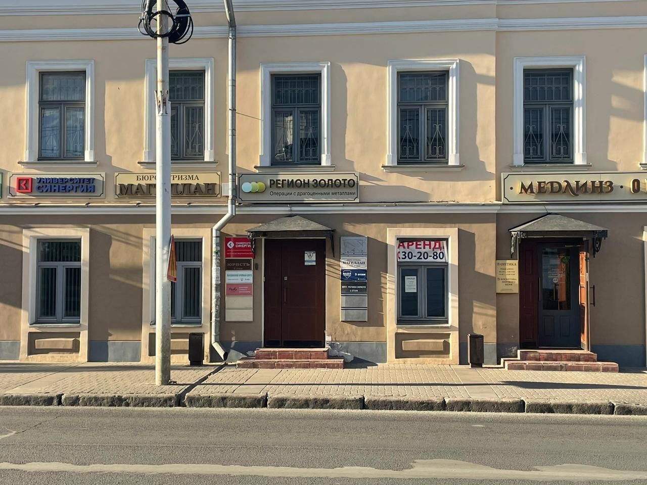 Здание